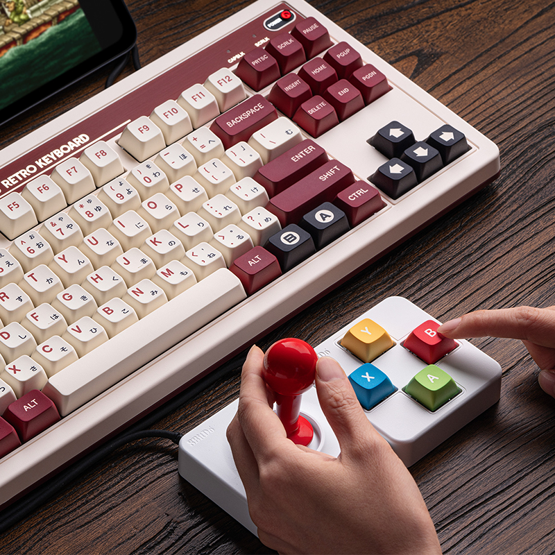 8BitDo Keyboard Extensions - Super Buttons Super ABXY Super Stick